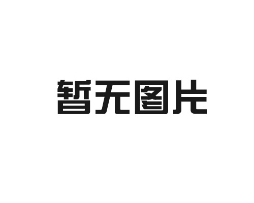 堆垛机如何提升仓库作业效率？